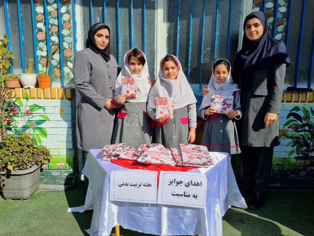 تصویر مقاله