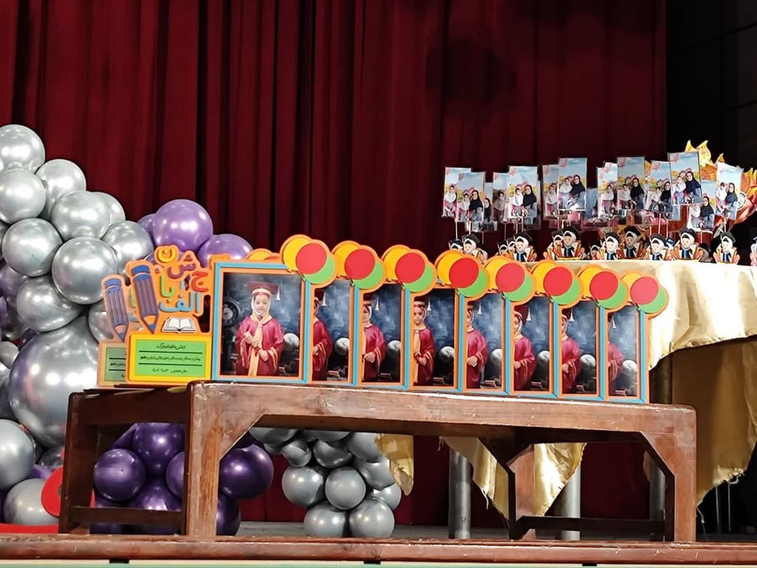 تصویر مقاله