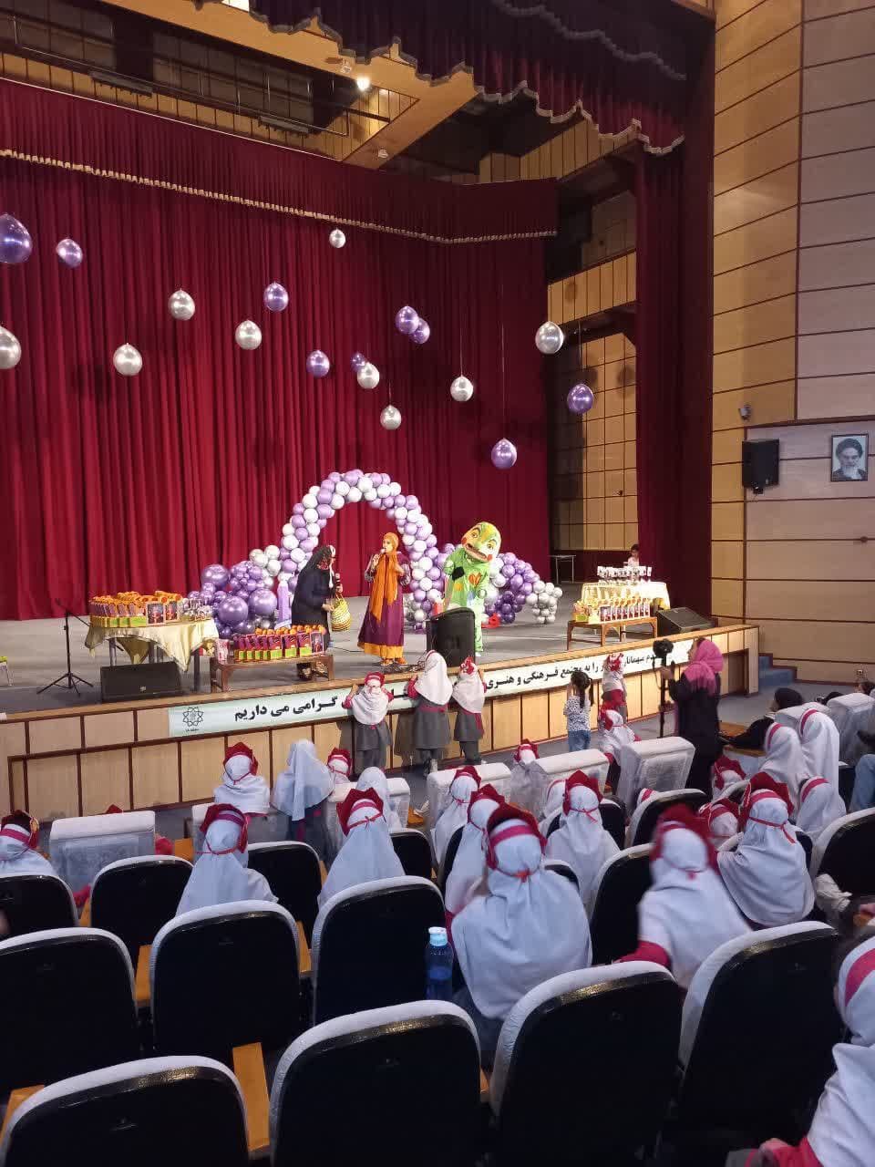 تصویر مقاله