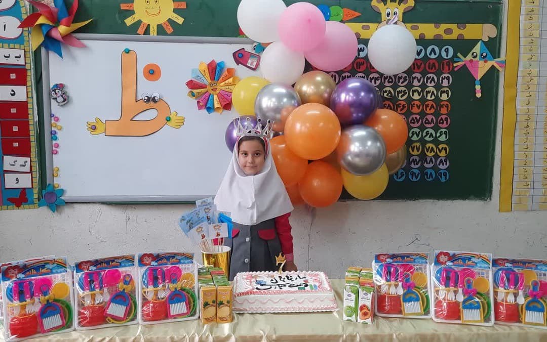 تصویر مقاله