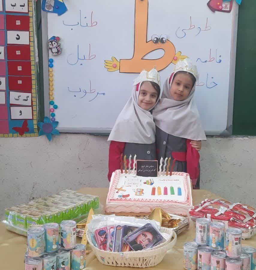 تصویر مقاله