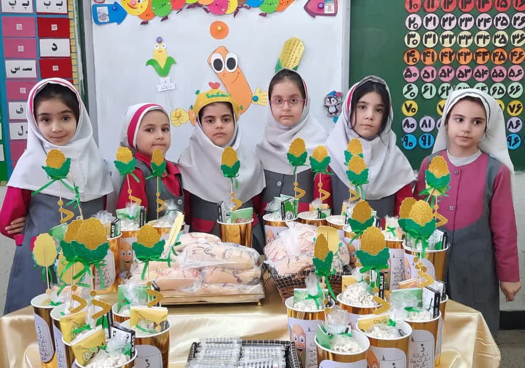 تصویر مقاله