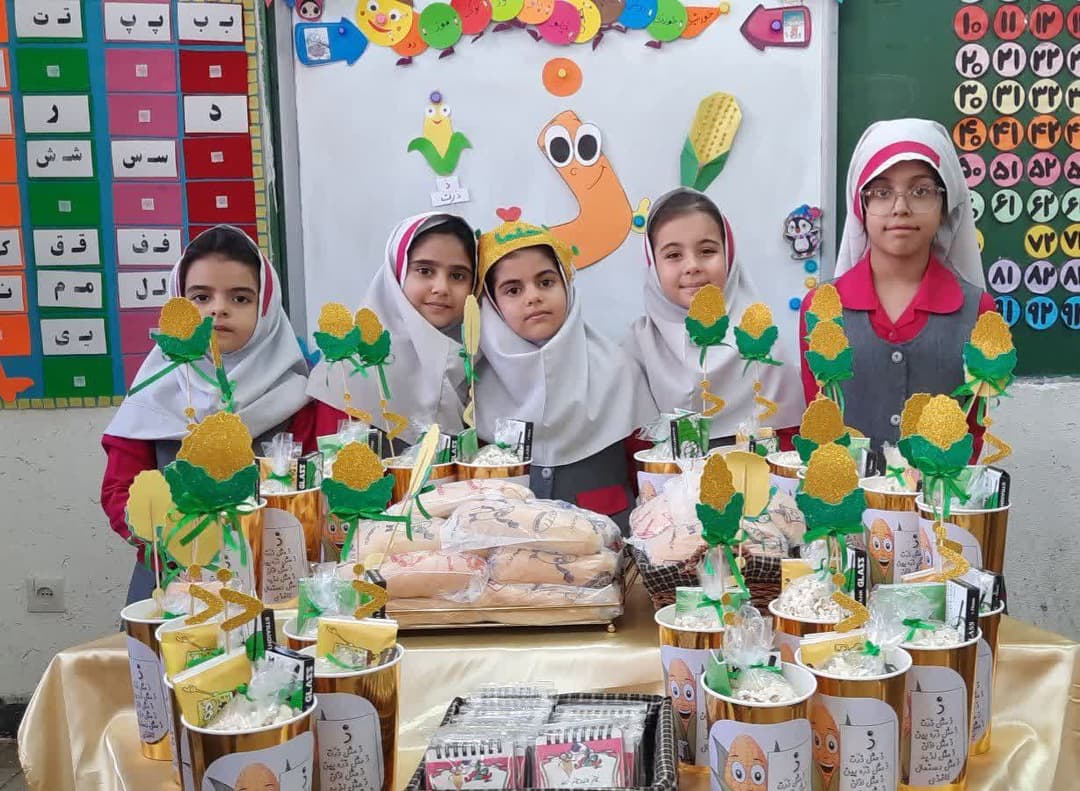 تصویر مقاله