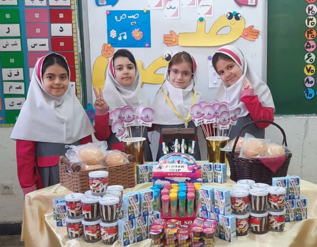 تصویر مقاله