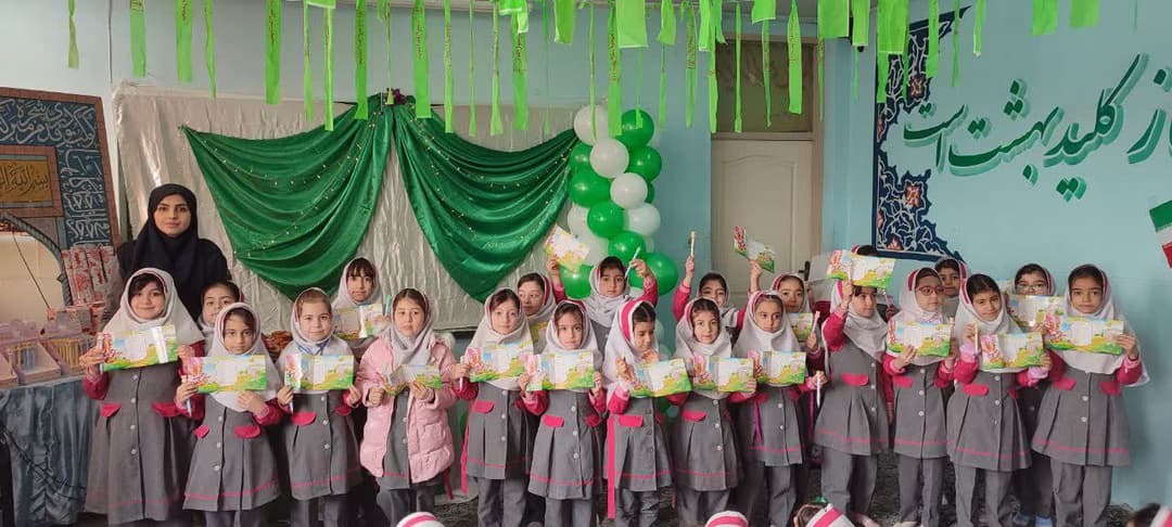 تصویر مقاله