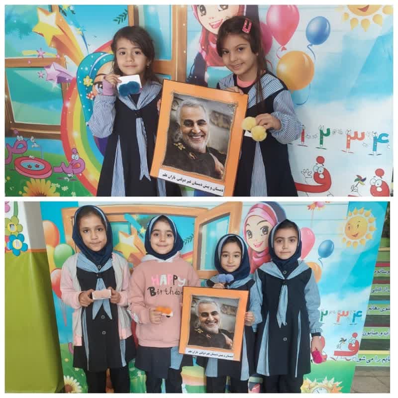 اهدای جوایز به برترین های دلنوشته و نقاشی حاج قاسم سلیمانی