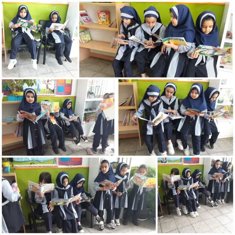 زنگ کتاب خوانی 