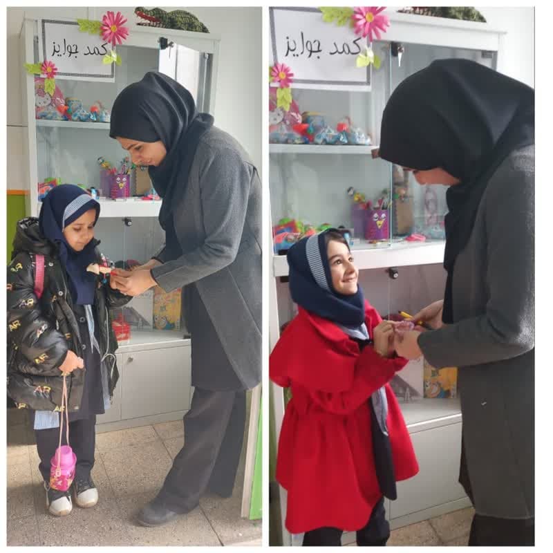 اهدای جایزه به دانش آموزان کوشا