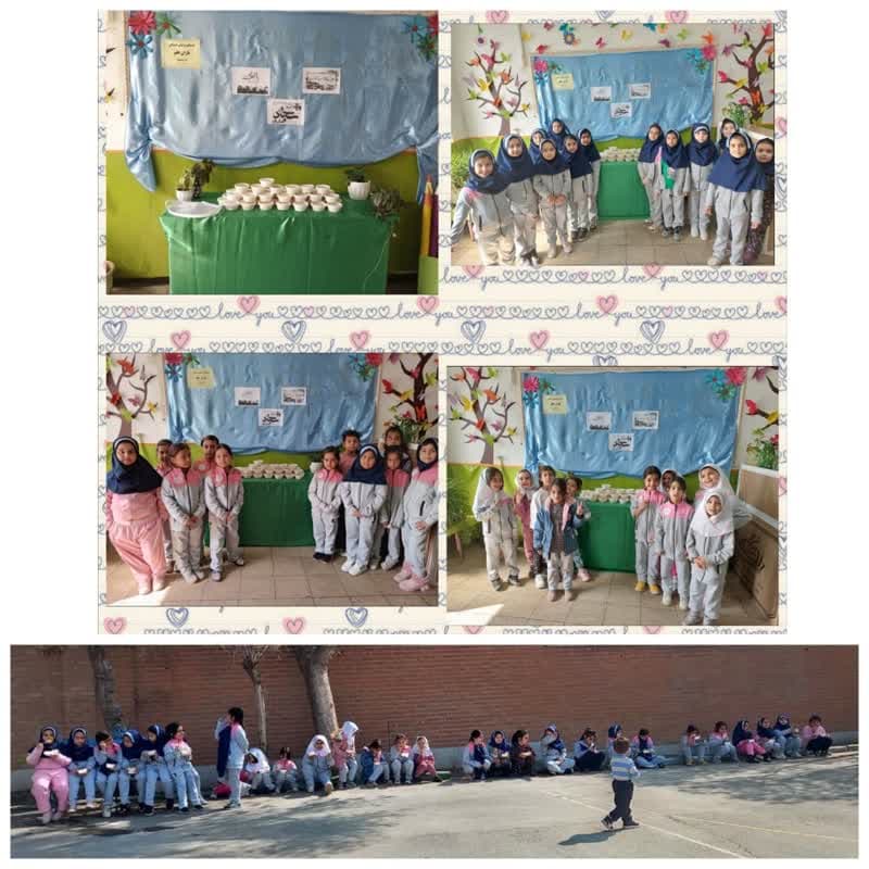 پخش نذری به مناسبت اعیاد شعبانیه