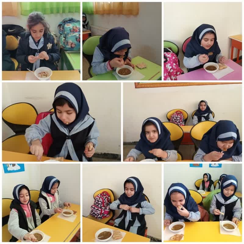 پیش دبستان و دبستان دخترانه باران علم