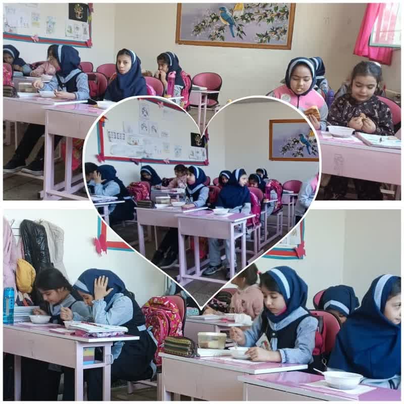 پیش دبستان و دبستان دخترانه باران علم