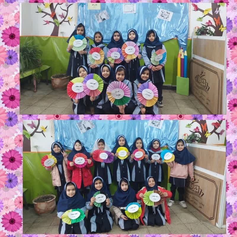 کاردستی دانش آموزان به مناسبت عید مبعث